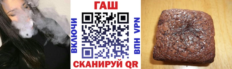 ГАШ убойный  Сольвычегодск 