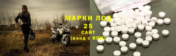 меф Балахна