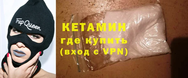 СК Аркадак