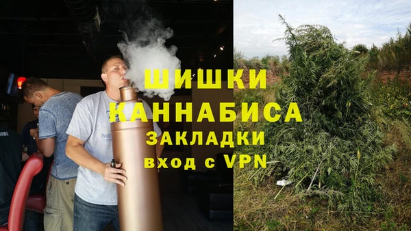 соль курить ск Арсеньев