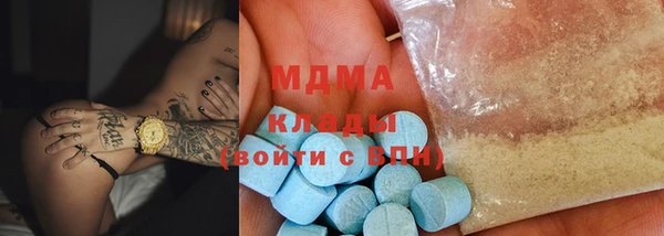 гашишное масло Баксан
