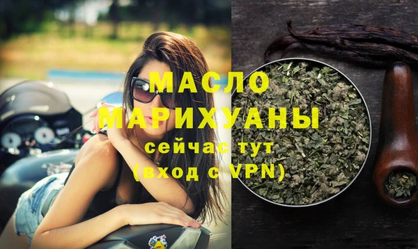 СК Аркадак