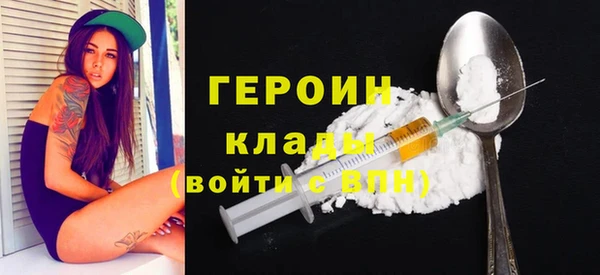 СК Аркадак