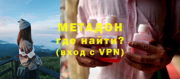 СК Аркадак