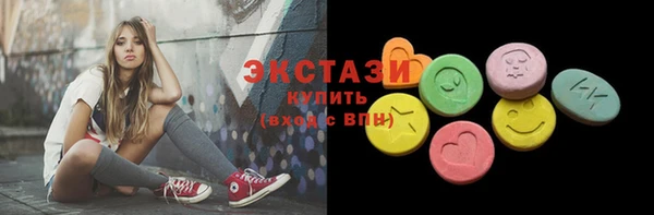СК Аркадак