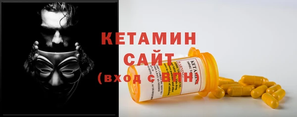 гашишное масло Баксан