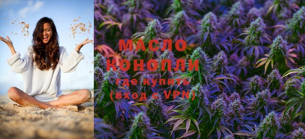 метадон Армянск