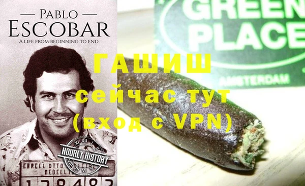 СК Аркадак