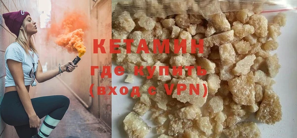спиды Наволоки