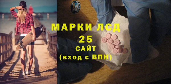 СК Аркадак