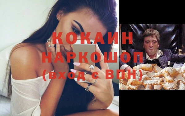 СК Аркадак