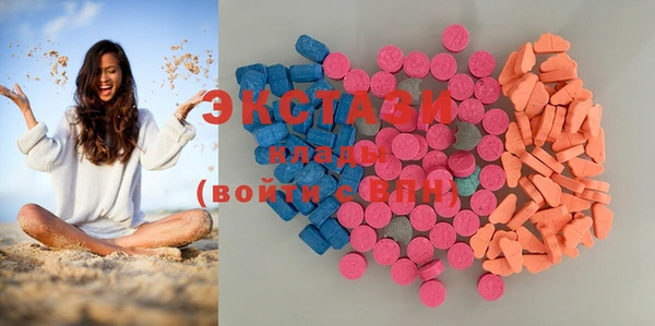 СК Аркадак