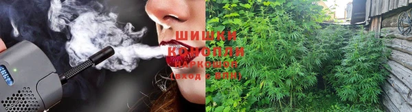 каннабис Надым