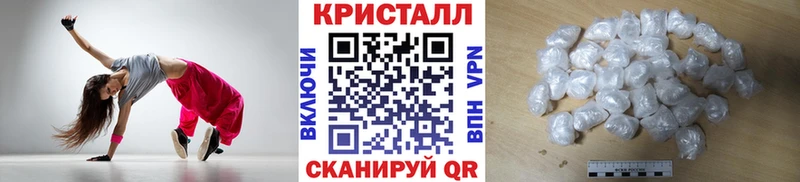Метамфетамин Декстрометамфетамин 99.9%  Сольвычегодск 
