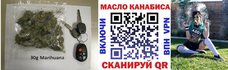 Дистиллят ТГК вейп с тгк  как найти закладки  ОМГ ОМГ ONION  Сольвычегодск 