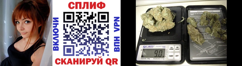 Шишки марихуана SATIVA & INDICA  Сольвычегодск 